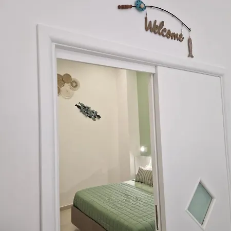 Holiday home Ondina House *